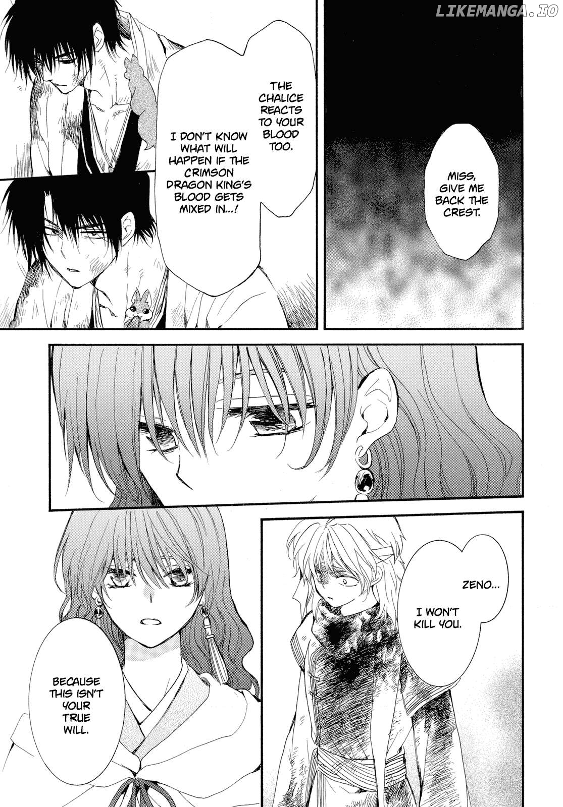 Akatsuki No Yona Chapter 261 image 09